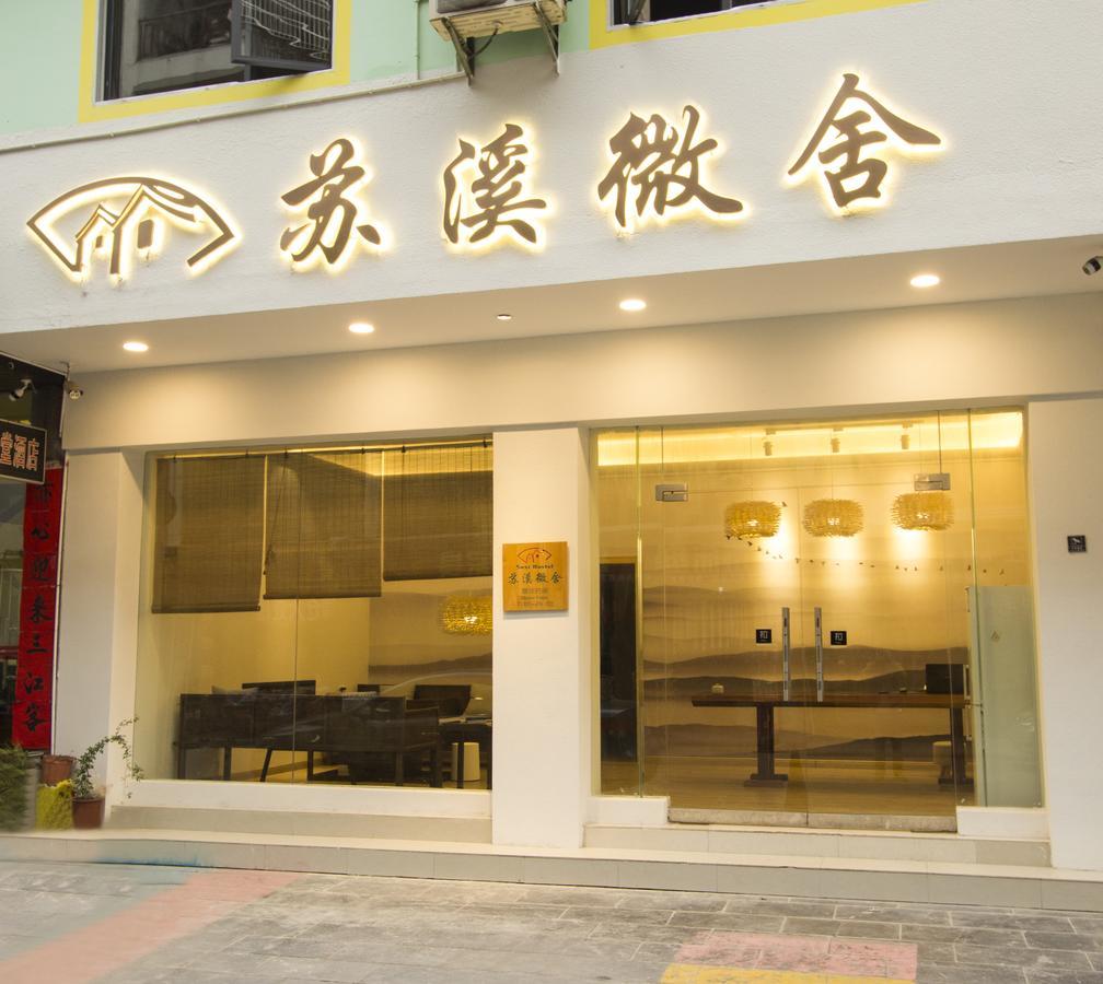 Suxi Hostel Jangsuo Kültér fotó