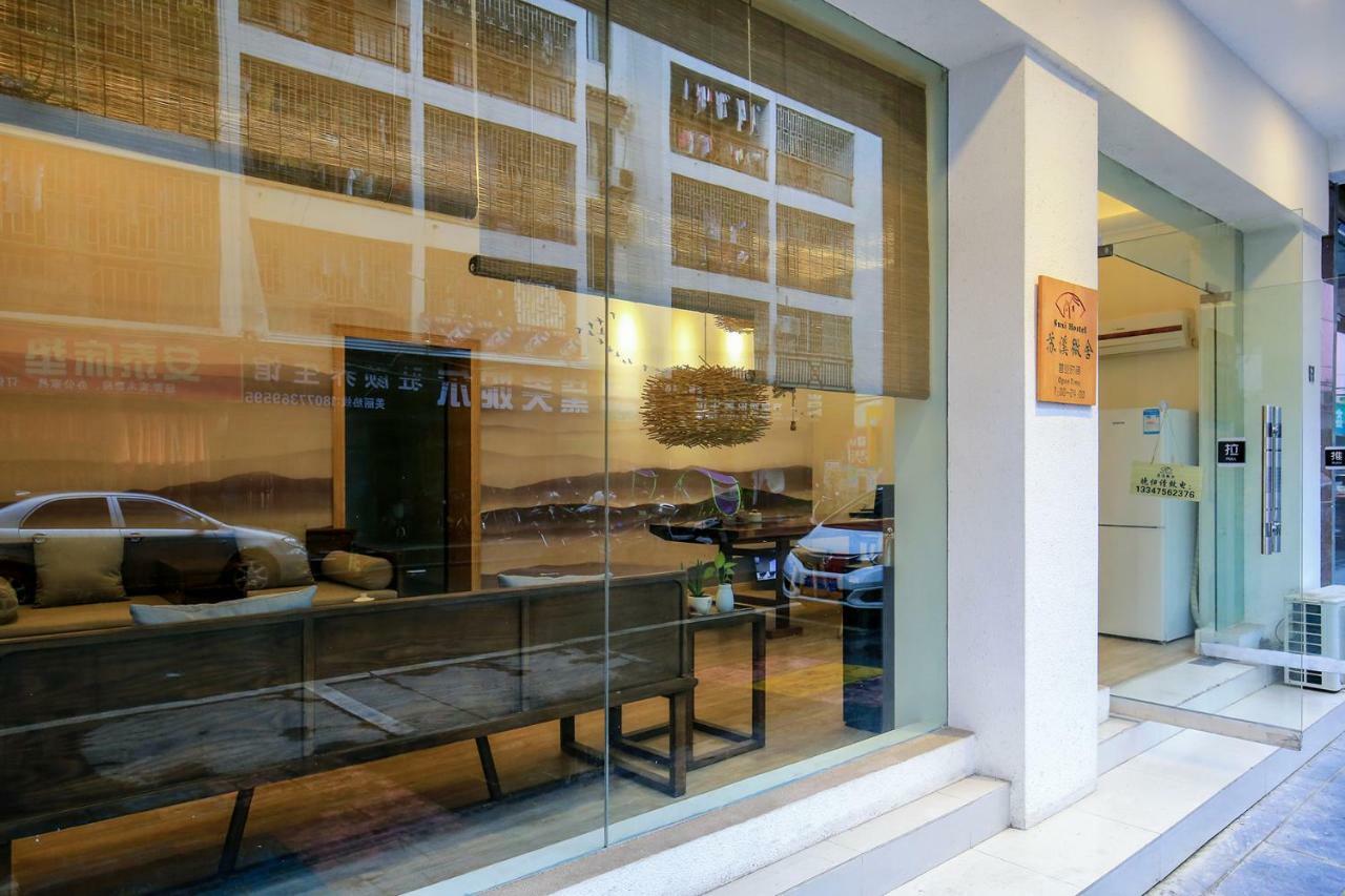 Suxi Hostel Jangsuo Kültér fotó